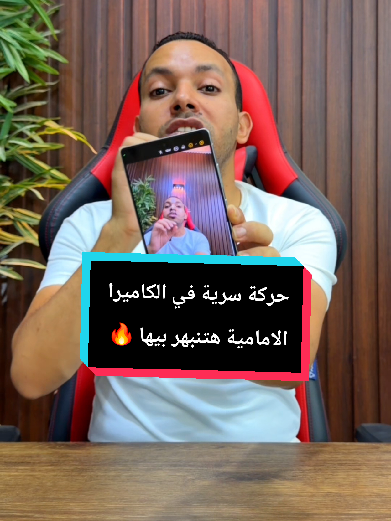 @التقني اشرف مصطفى