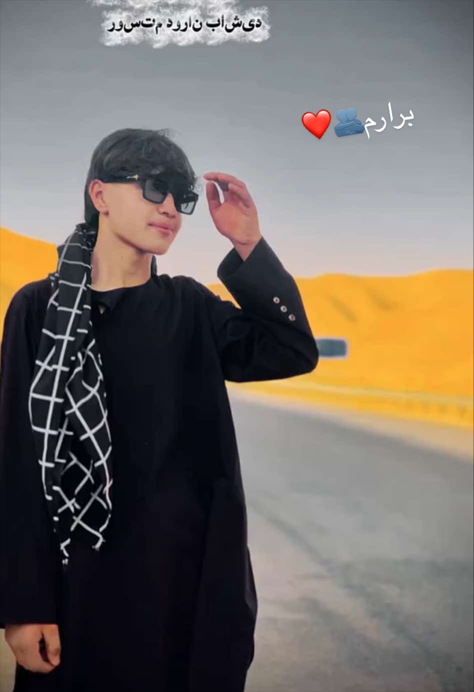 @🦅~ آمر حشمت ~ 🦅