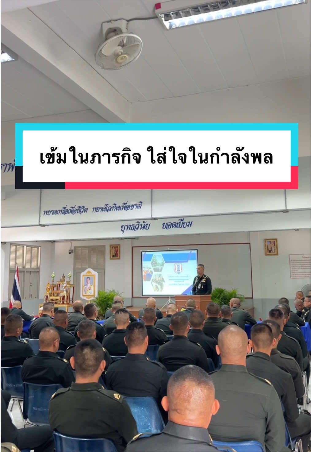 @ARMY_174