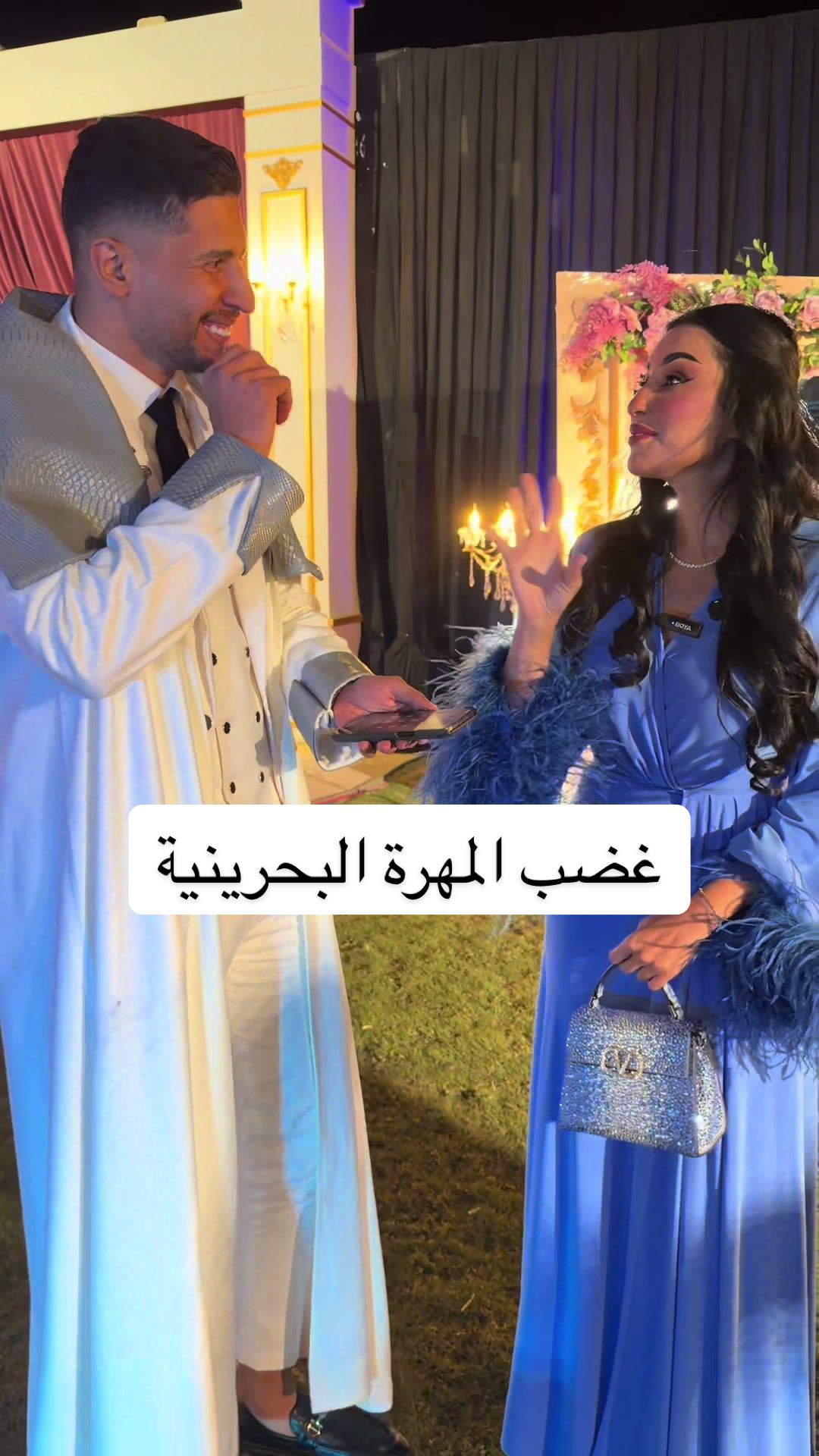 @⚡️صالح العبيدي ♤