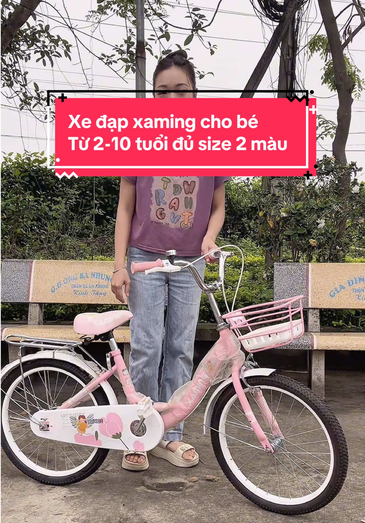 @Ho&agrave; Đỗ Xe Đẩy