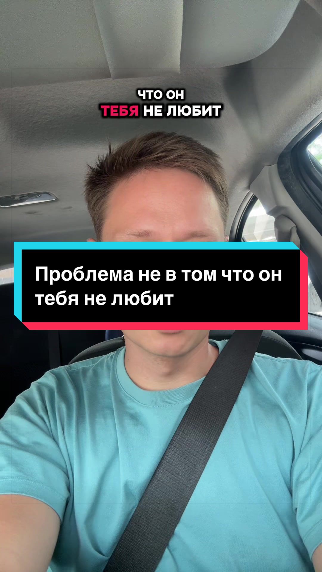 @Автор