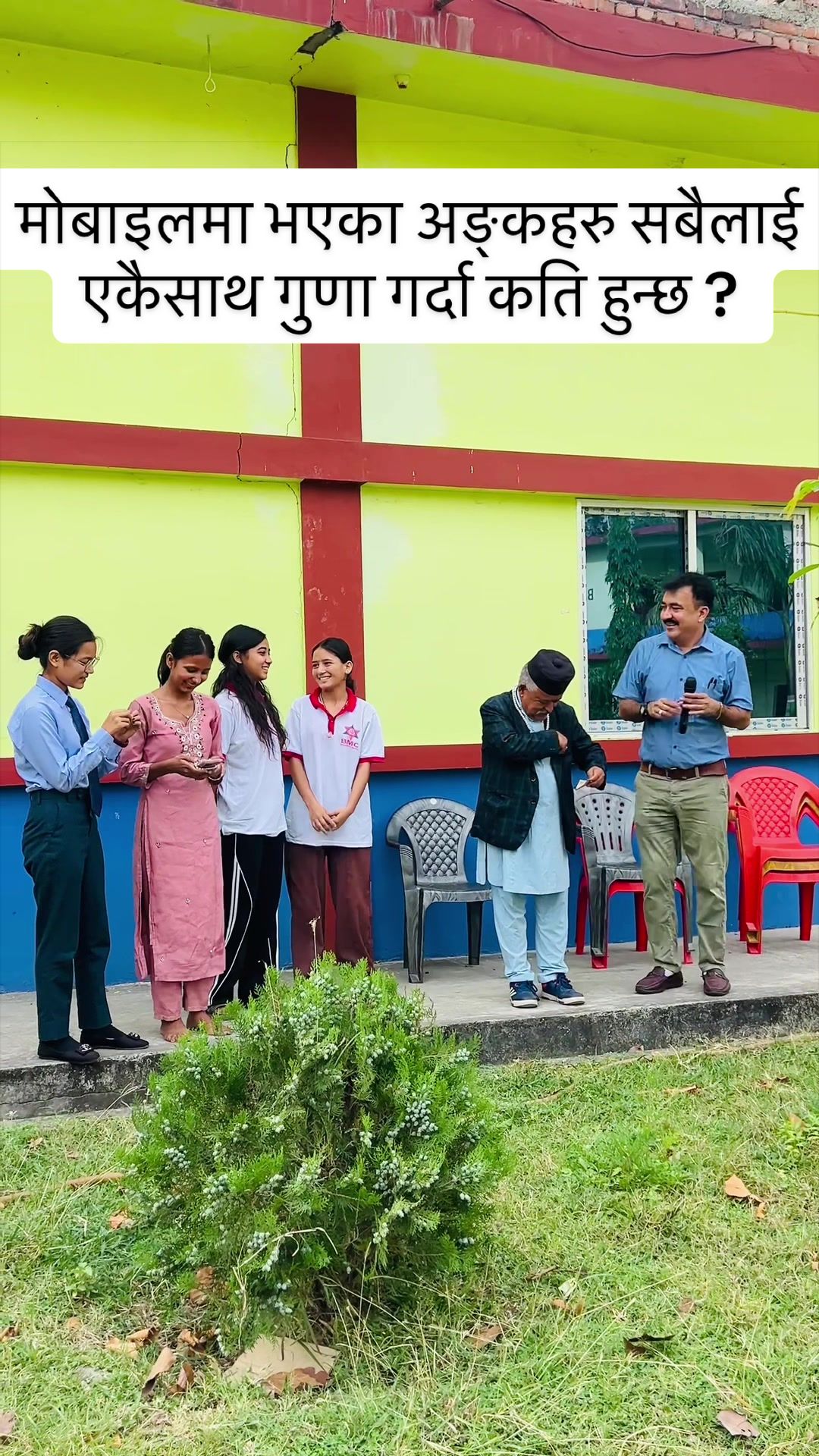 @Bishnu Gaire