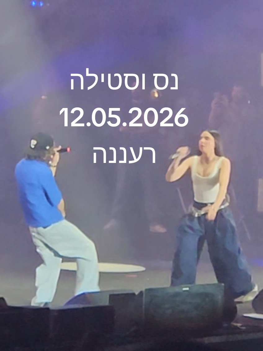 @irinazim2023