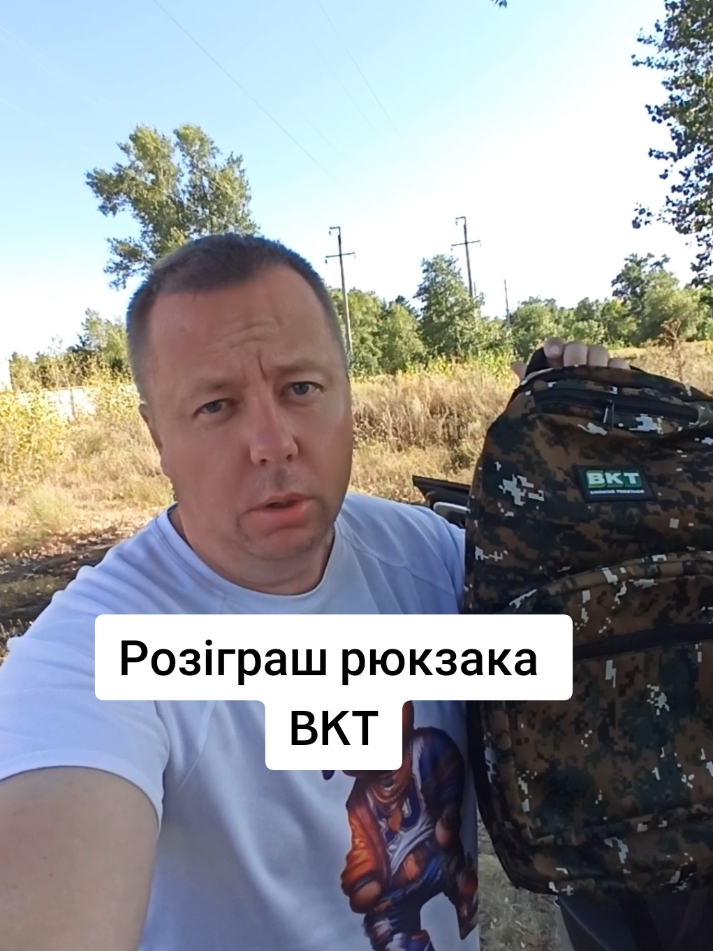 @N_L_S | Sergey