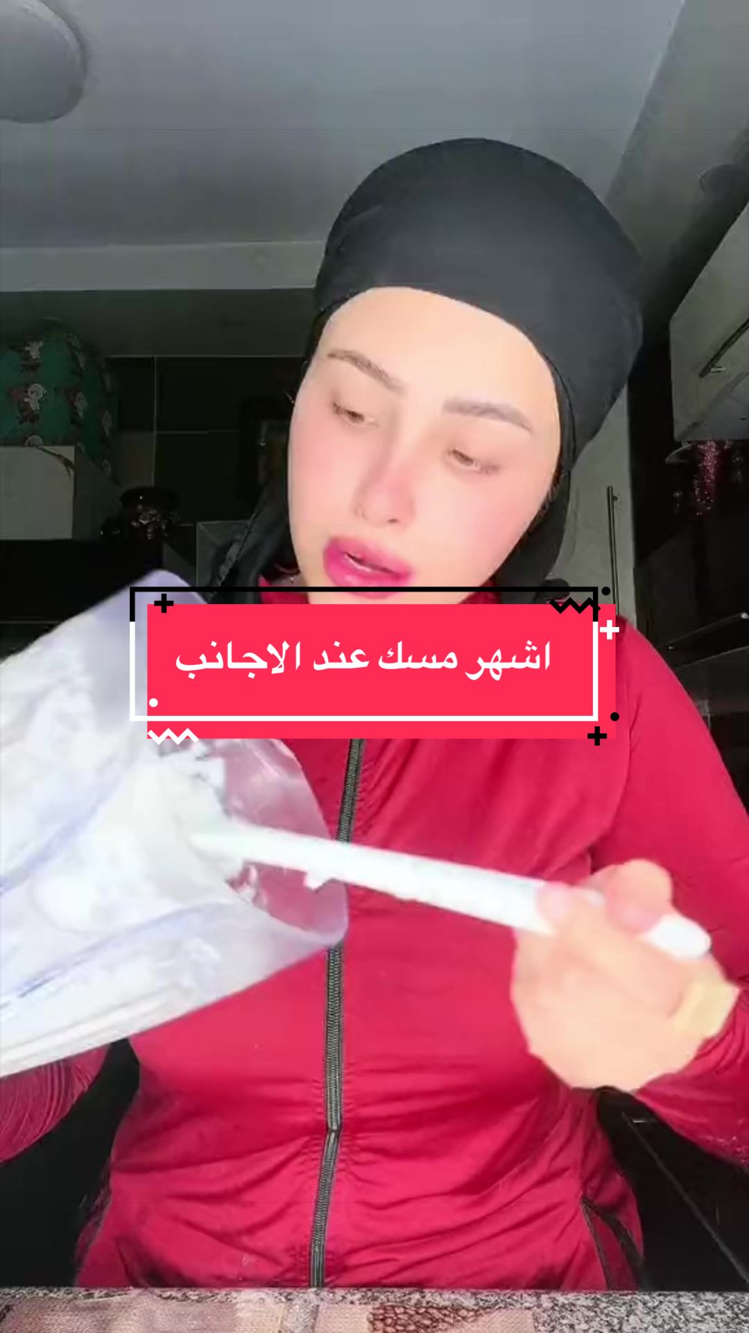 @Nadeen yehia