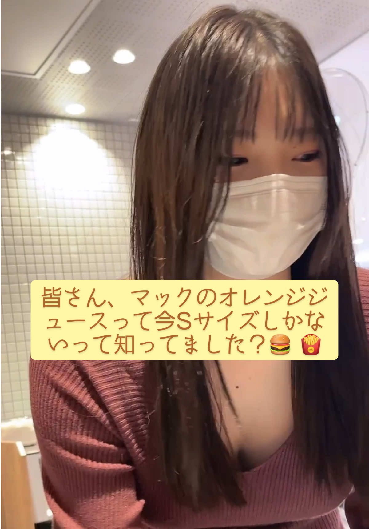 @ダンシングドリー