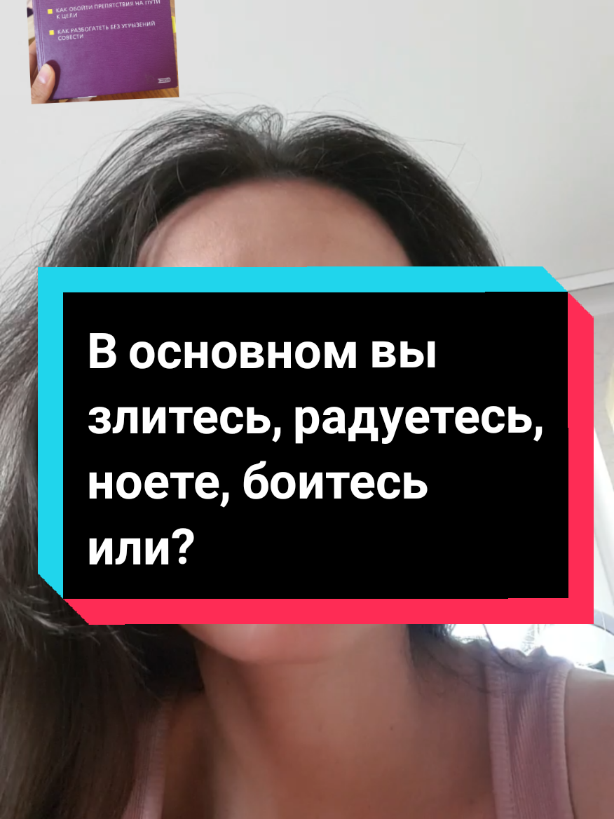 @Ziura