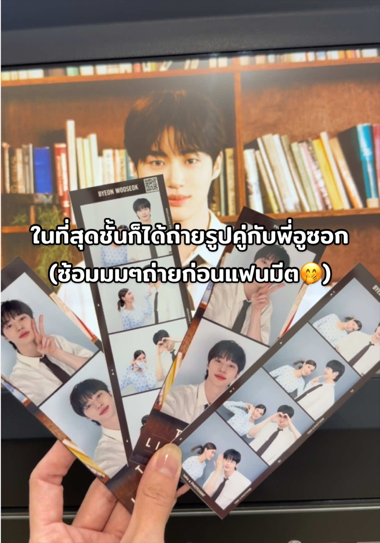@Minibarbiebeeᯓᡣ𐭩