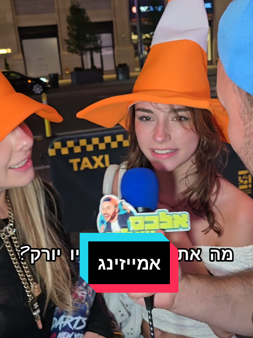 @אלכס שולץ
