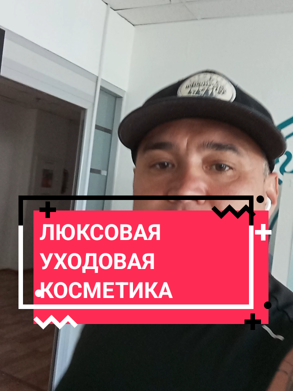 @Жизнь в КАЙФ