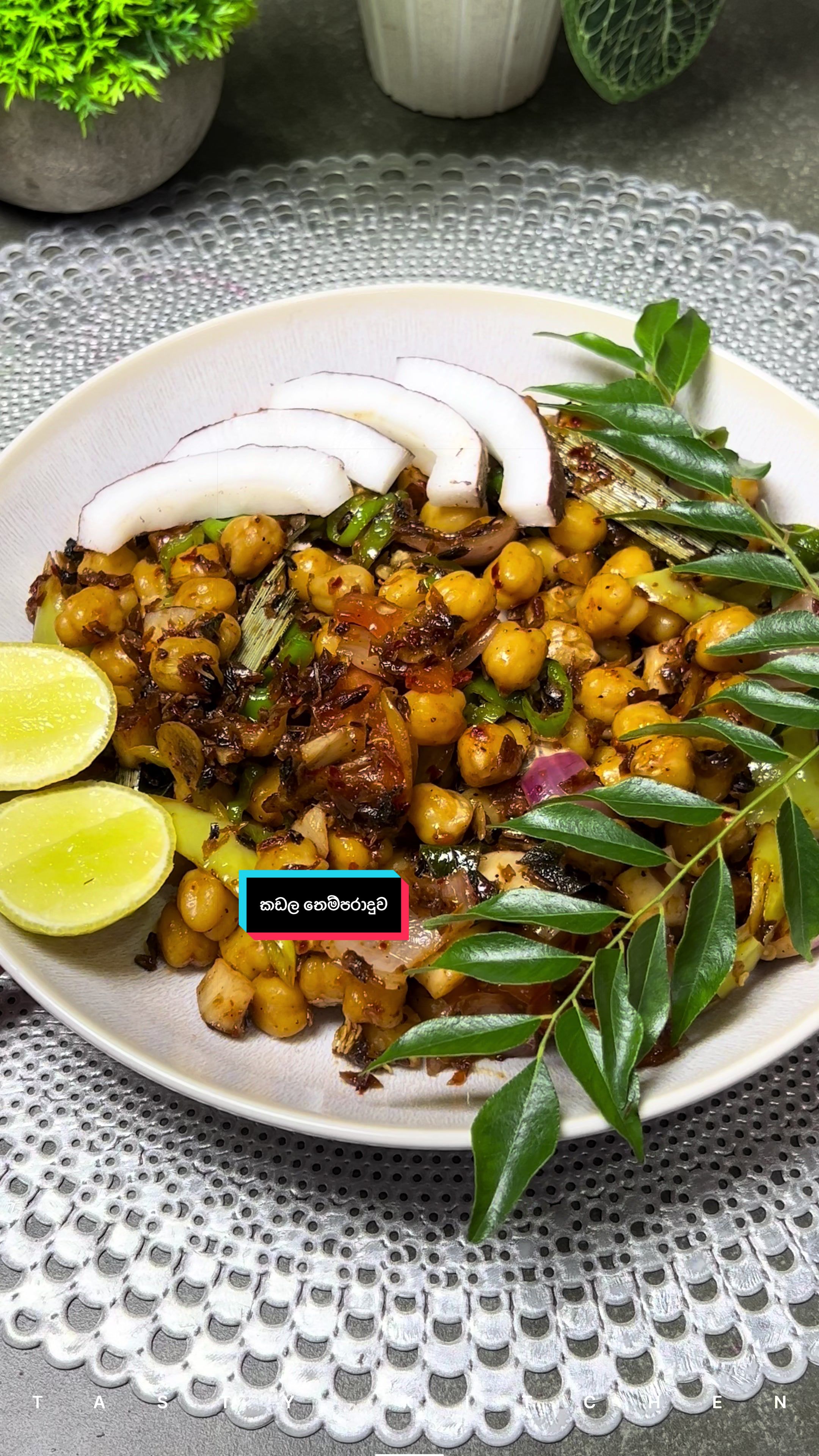 @Tasty kitchen - ටේස්ටි කිචන්