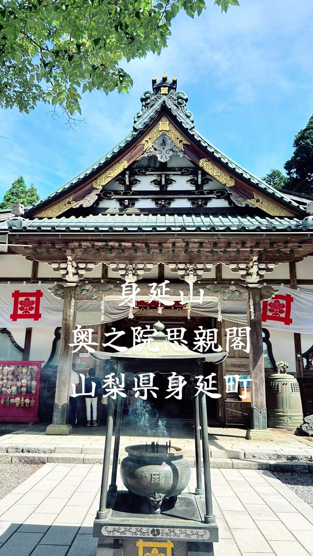 @まもまるも