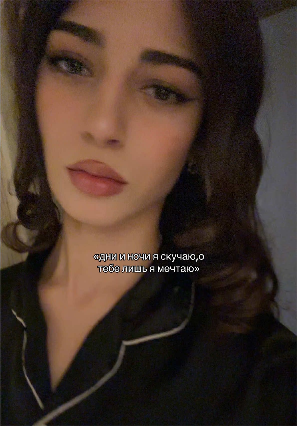 @самирочка
