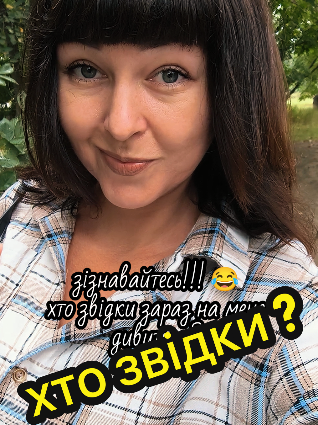 @Katerinka