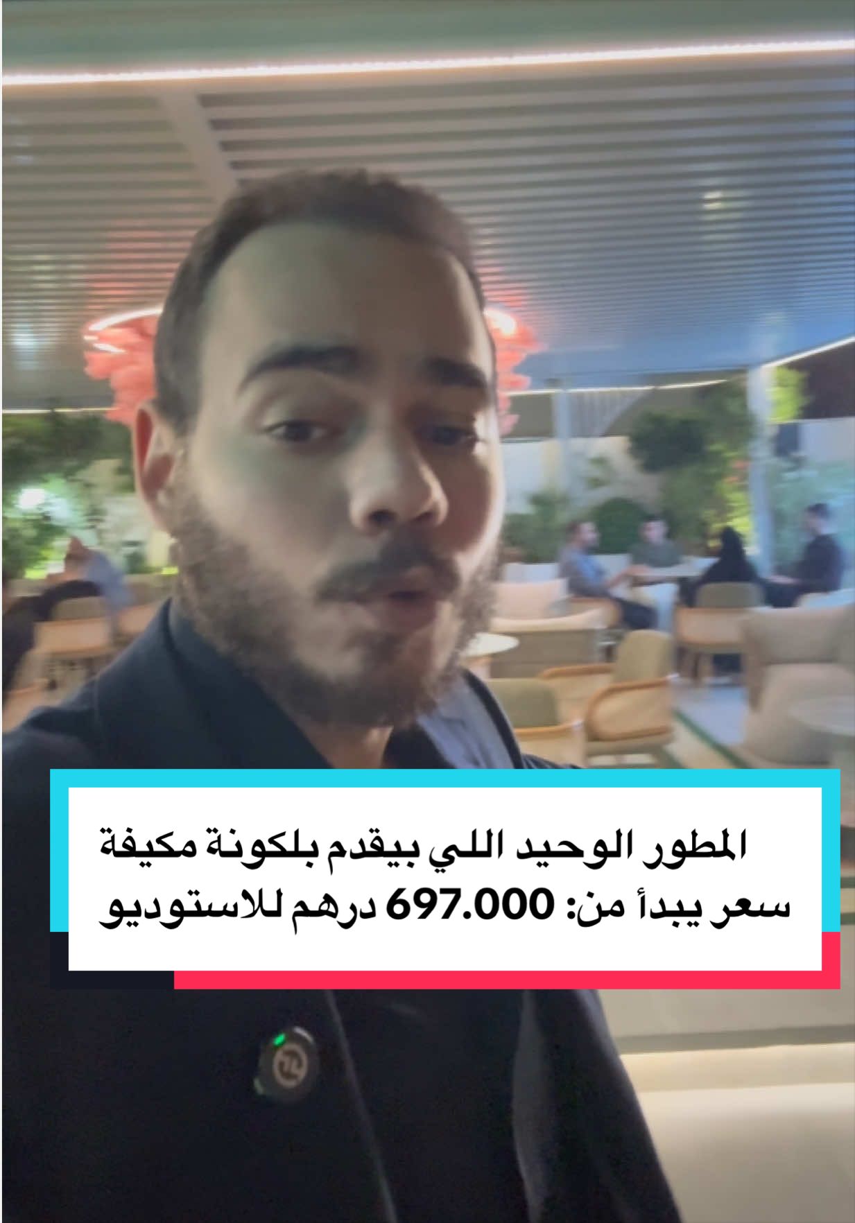 @Abdelrhman