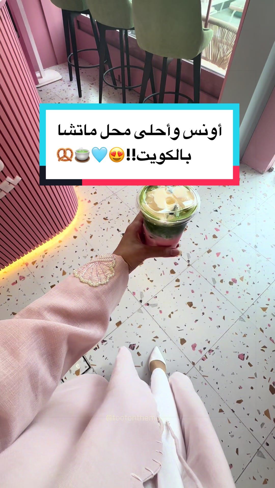 @Wafaa