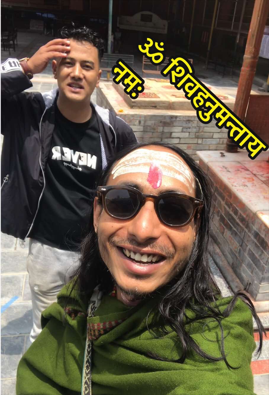 @योगिनाथ शर्वाय