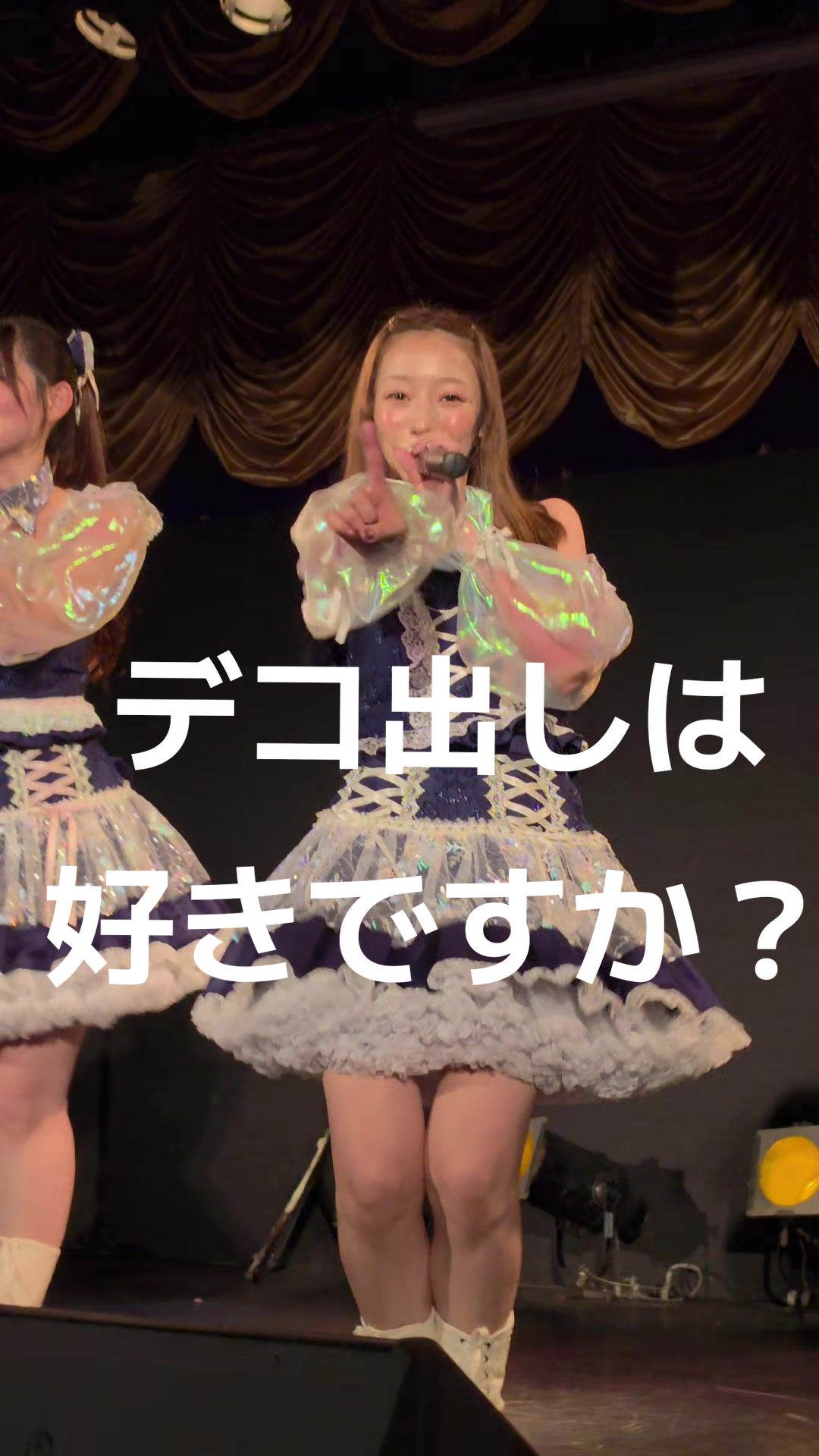 @エムエフ