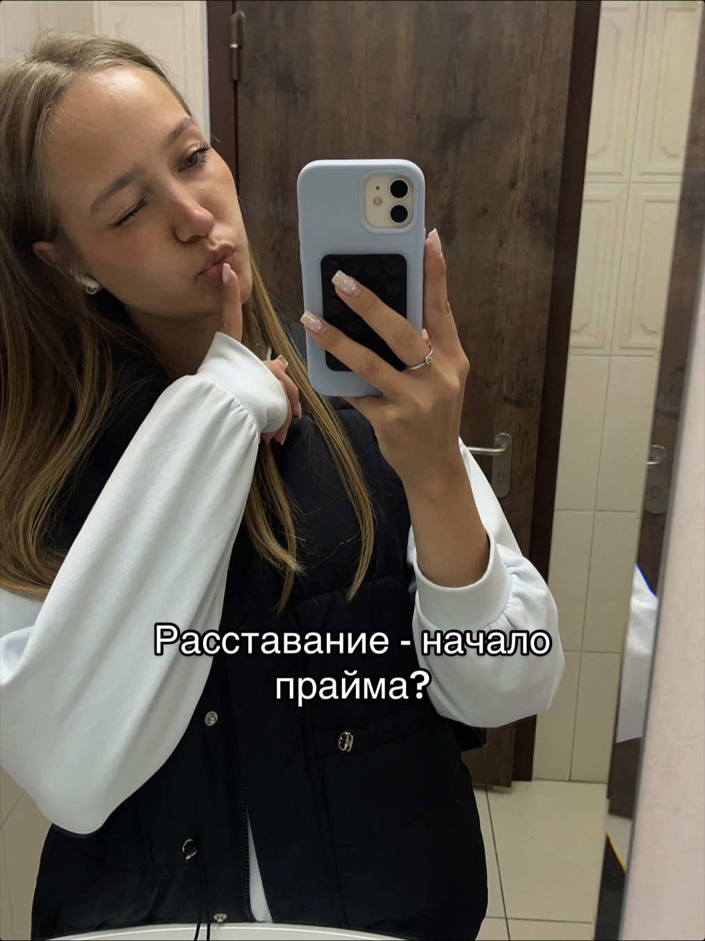 @Тгк: kormaaach🪽