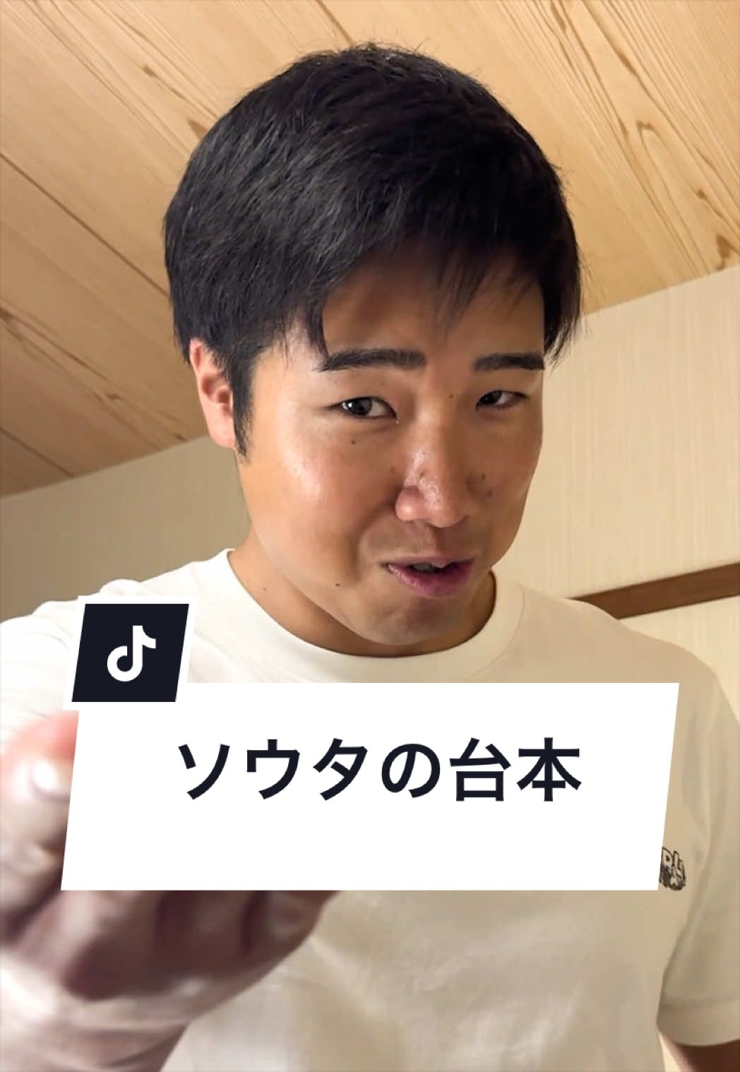 @ジャンキソウ🐺