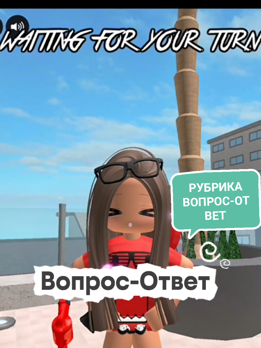 @Nylu