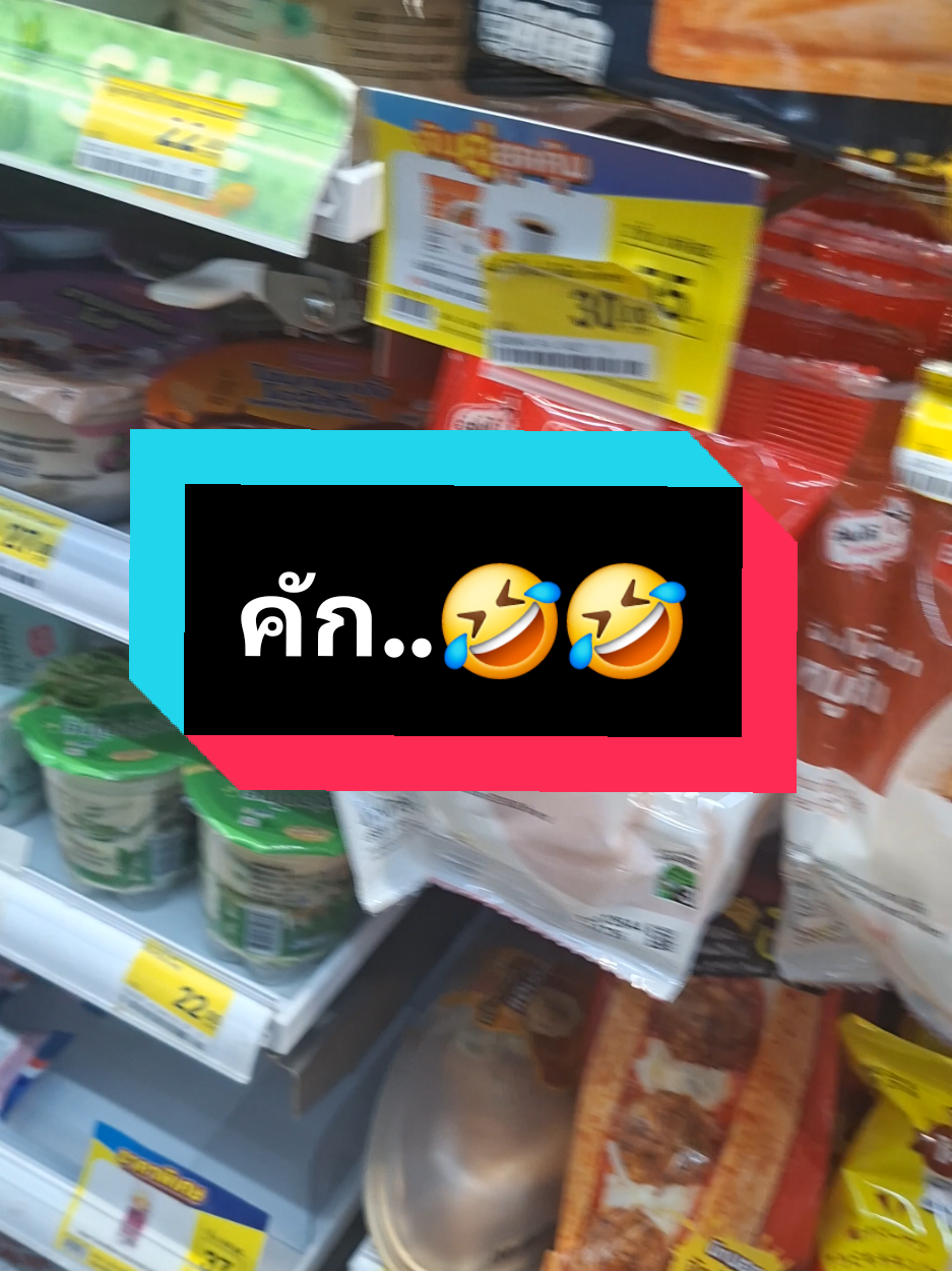 @ฮโหล....สมอง
