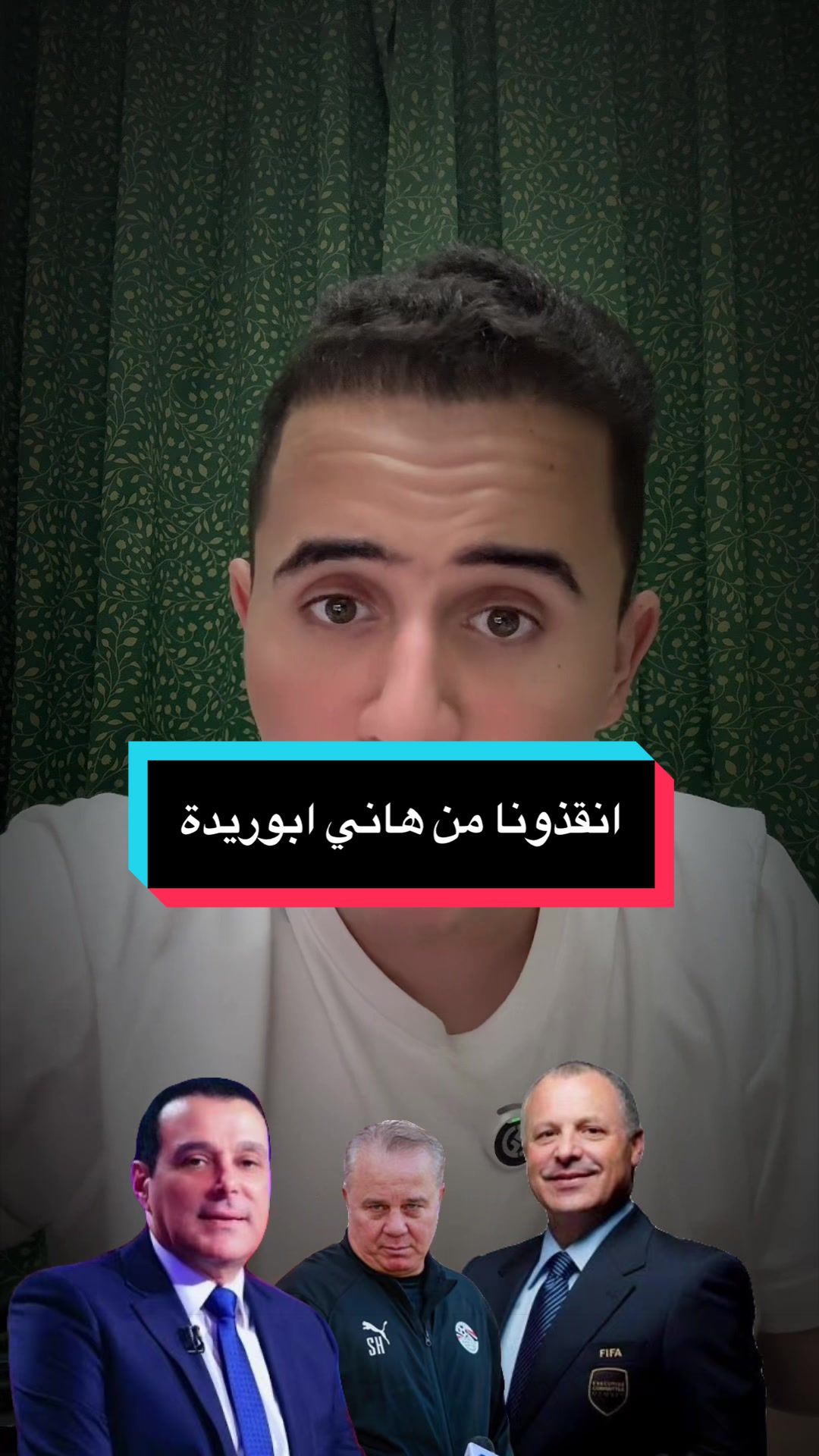@مُهاب سليم ⚽️
