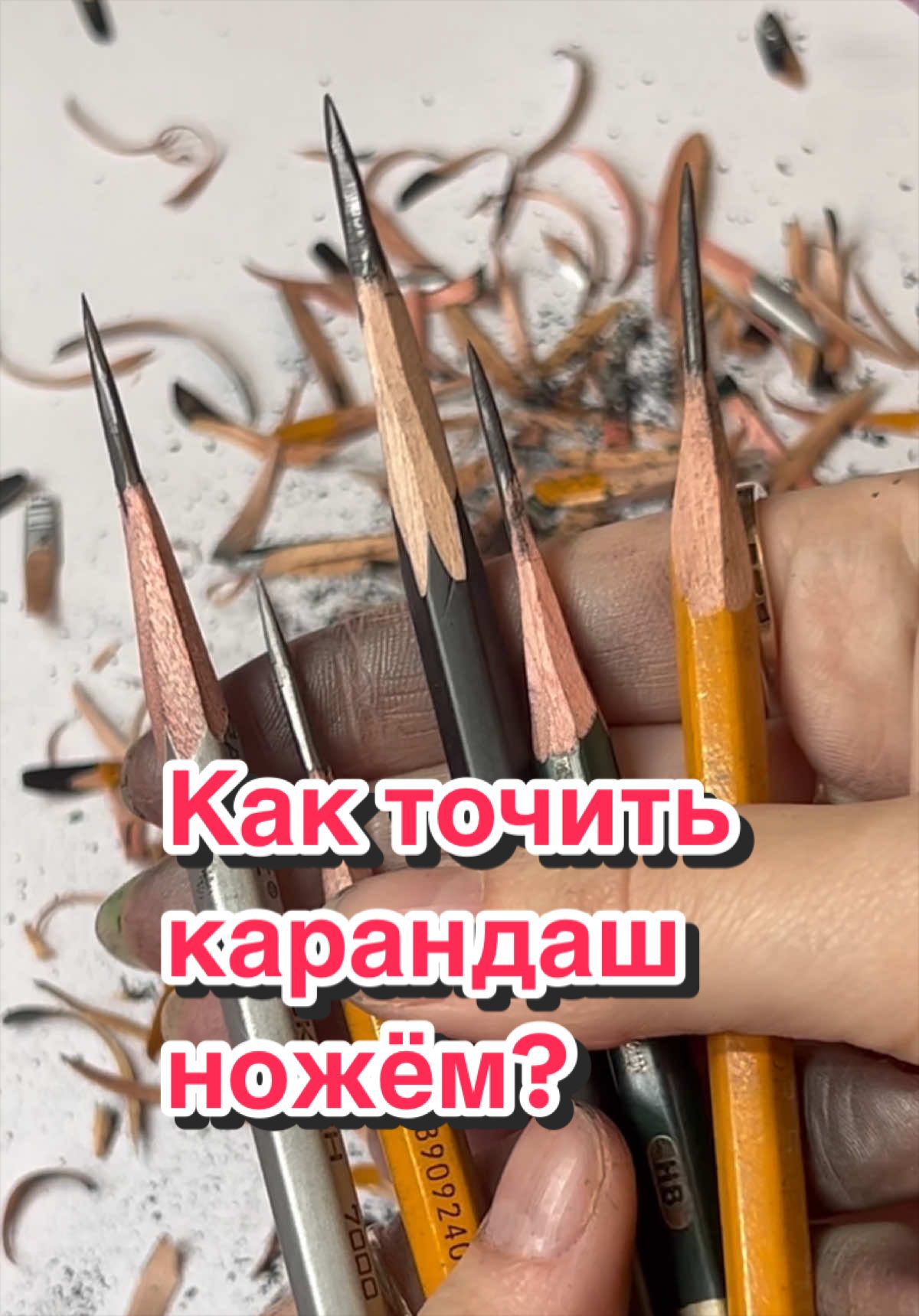 @Dashinasik🇺🇦