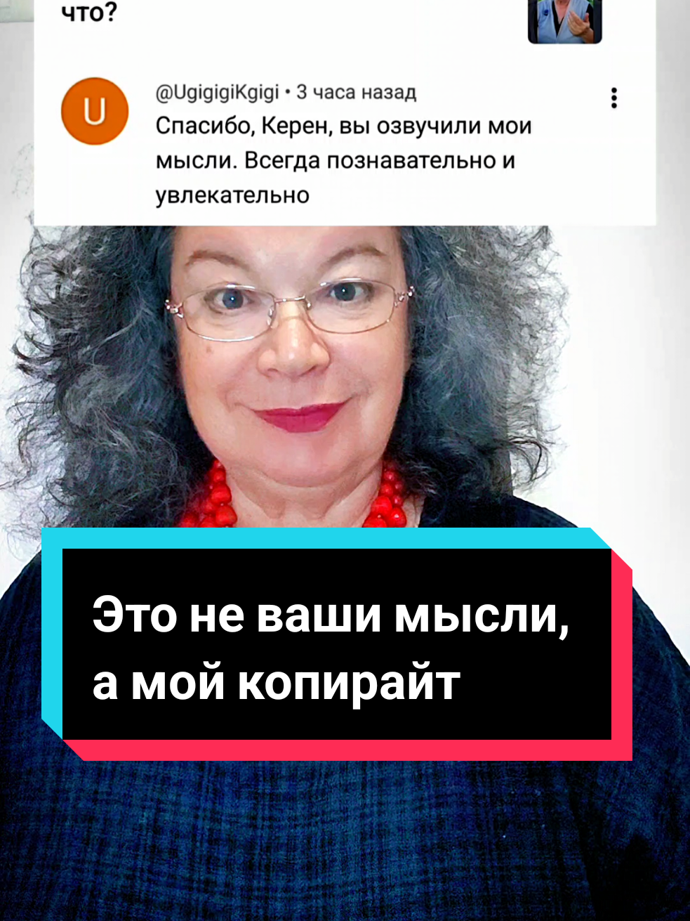 @Кируля Аскалонская