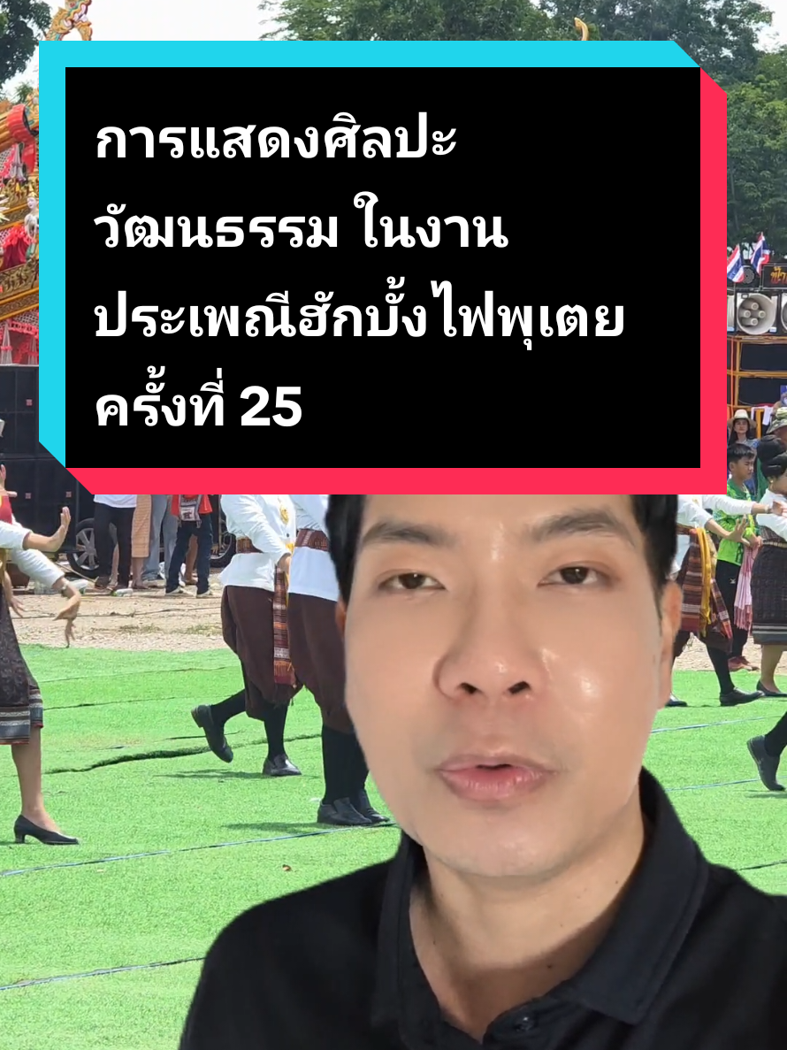 @yimpipat