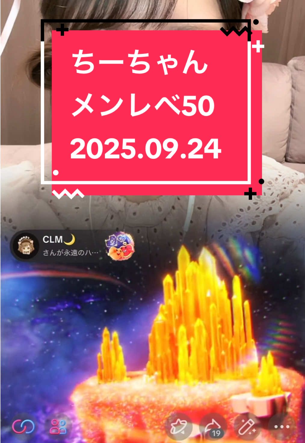 @倢ä¹ãŸãð