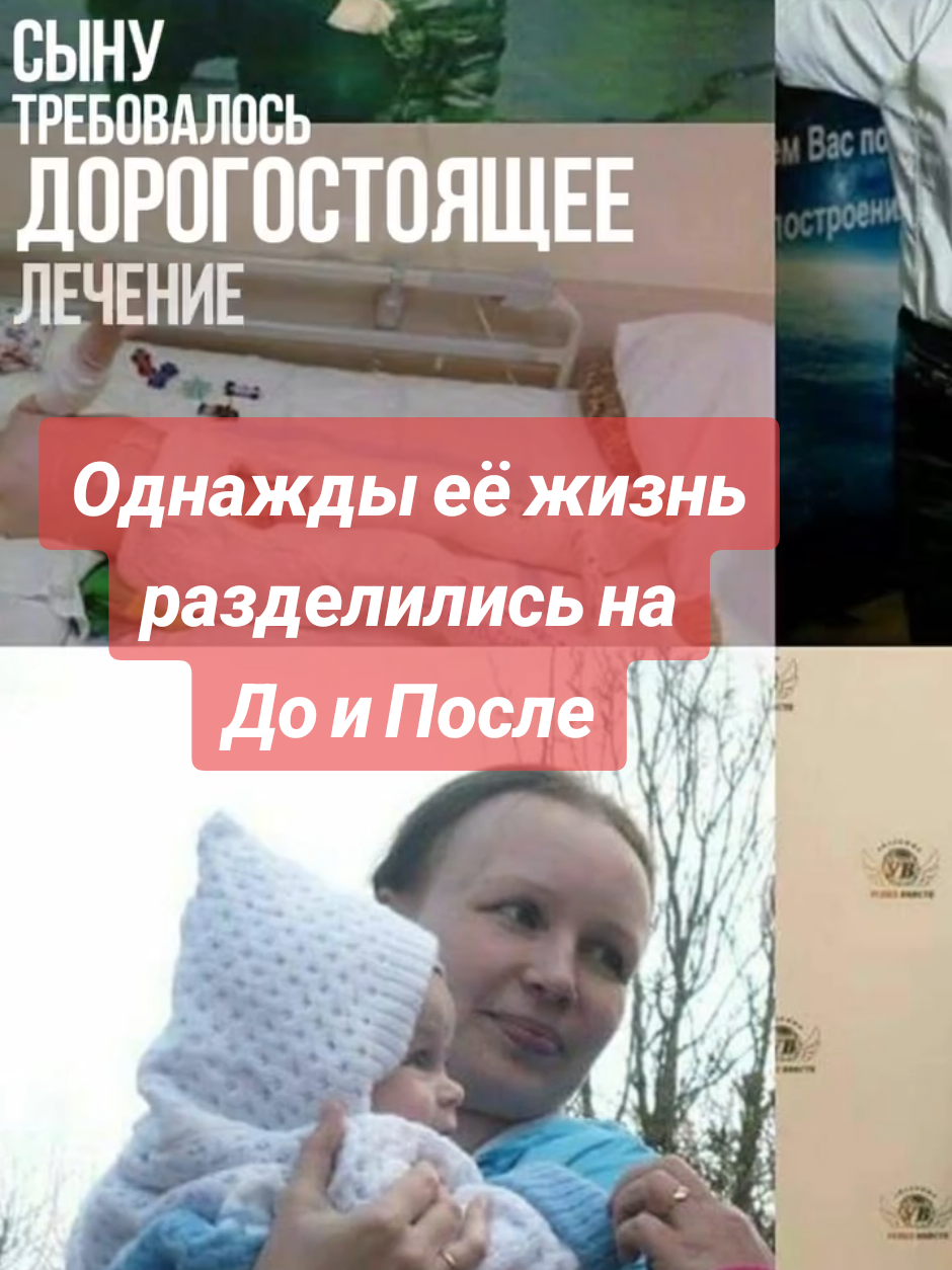 @Надежда Дручинина