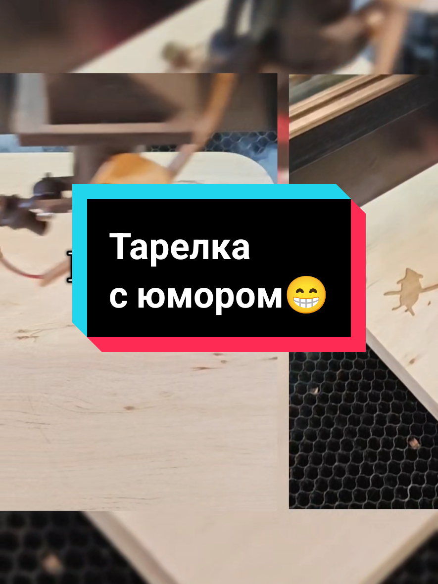 @Елена__столярка