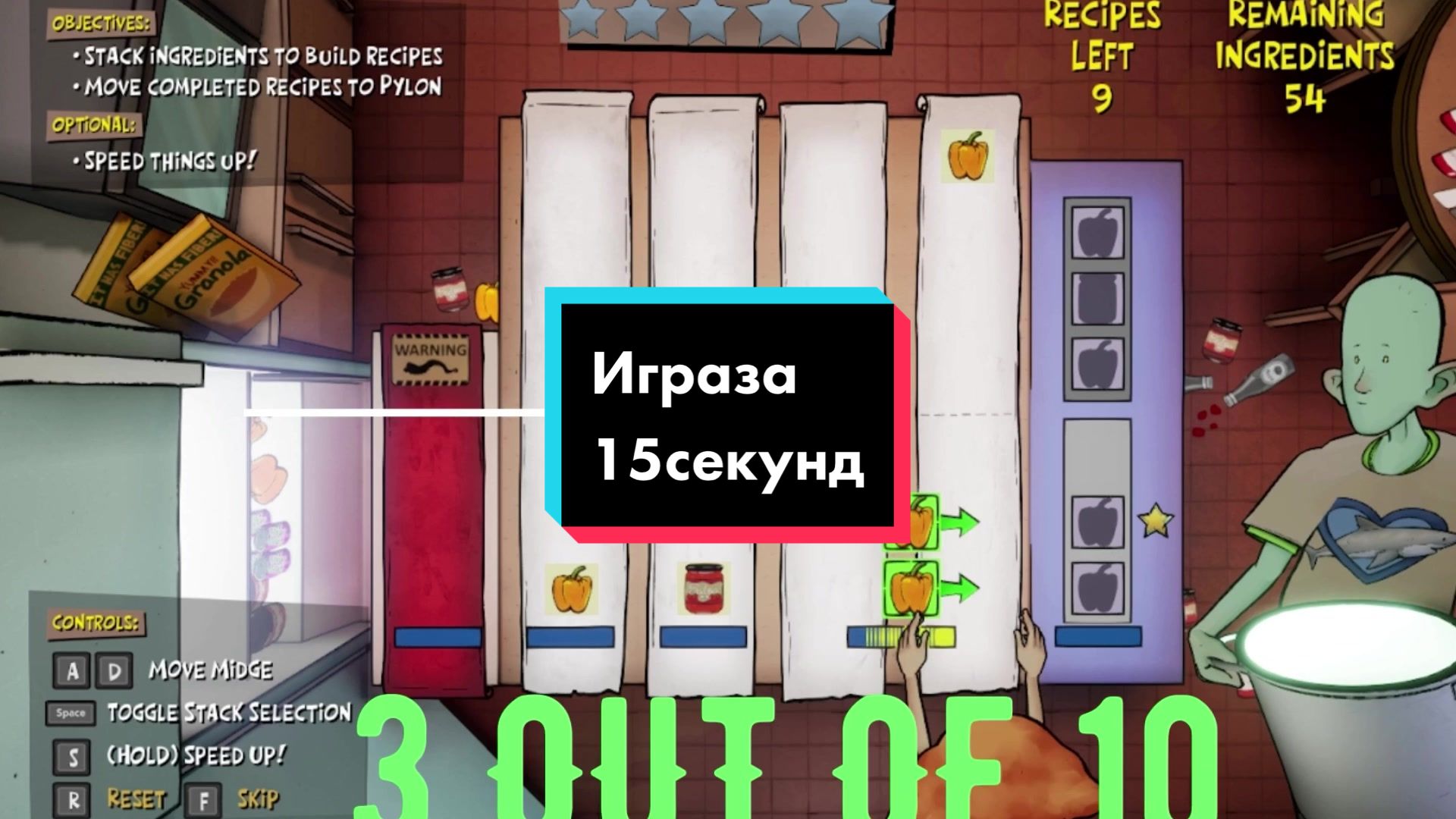 @Дима Яровой