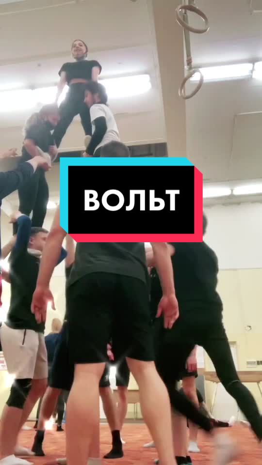 @Moscow Cheerleading Volt Club