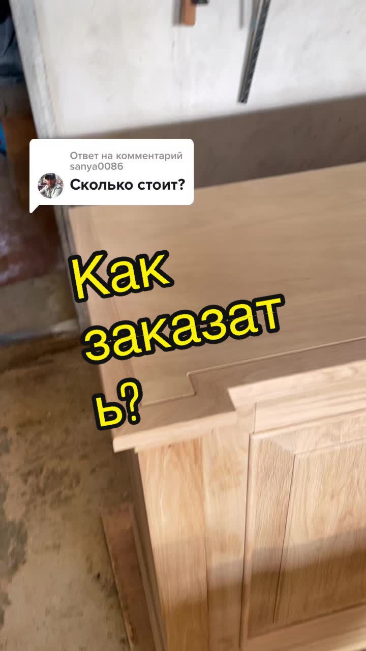 @Елена Кельтура