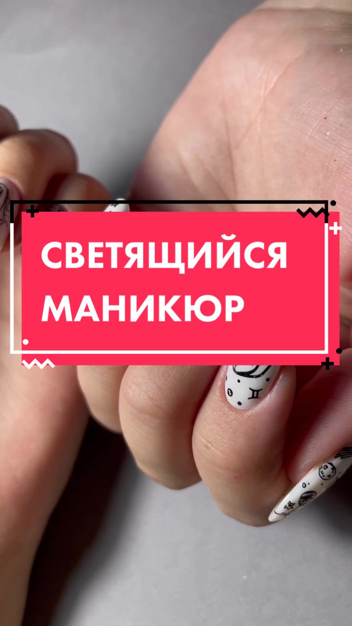 @@darsy_nailart