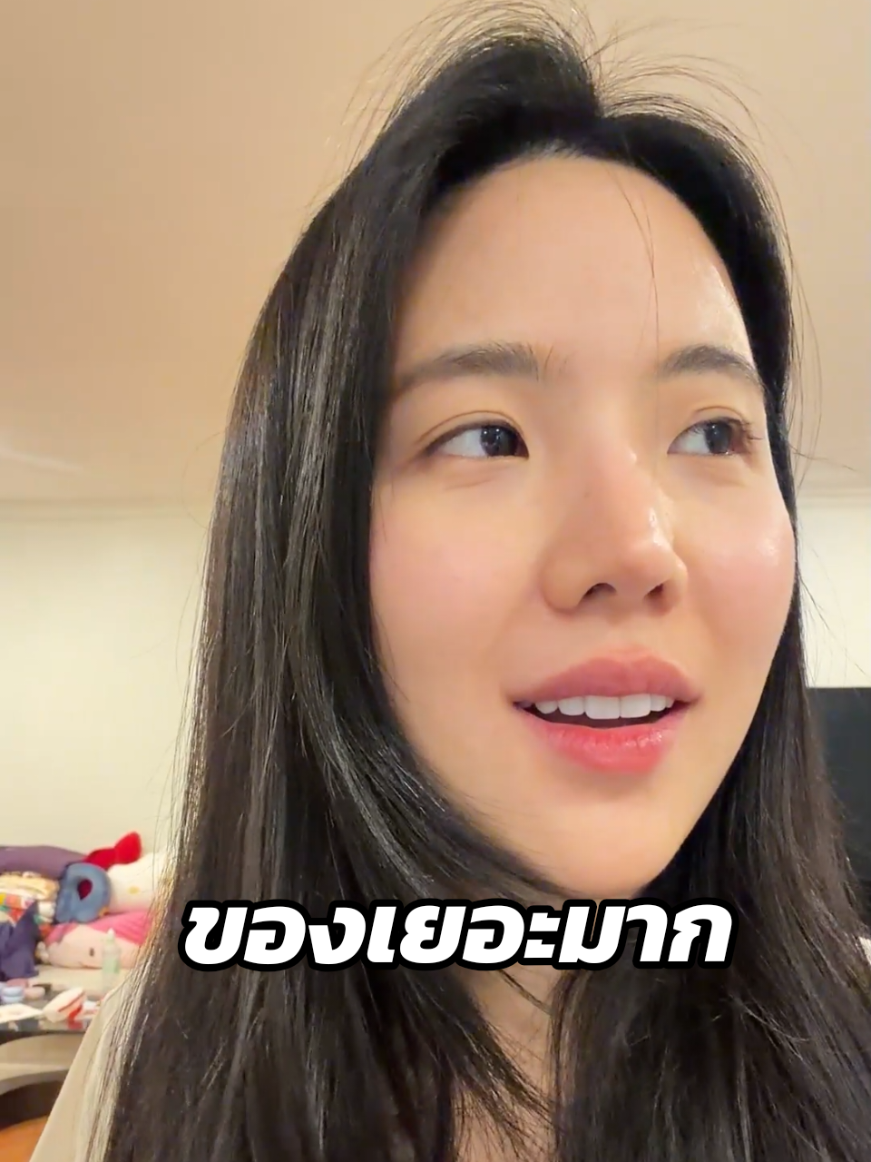 @คู่มือเตรียมดัง