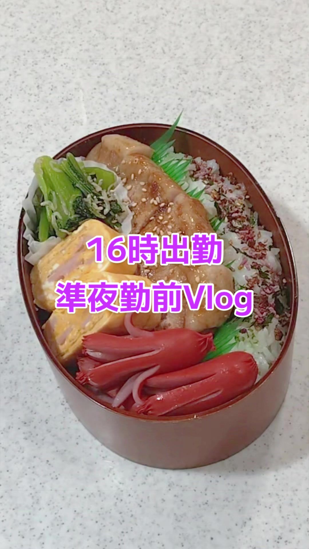 @看護師母さんの日常