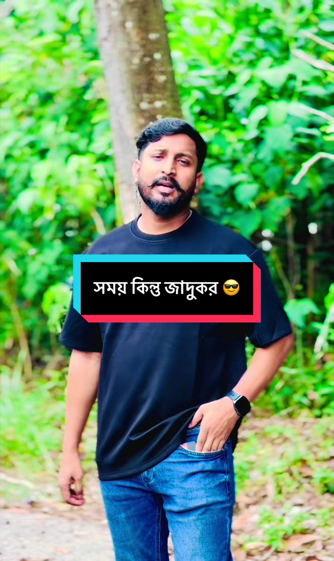 @Ashraf Gadget Rasel