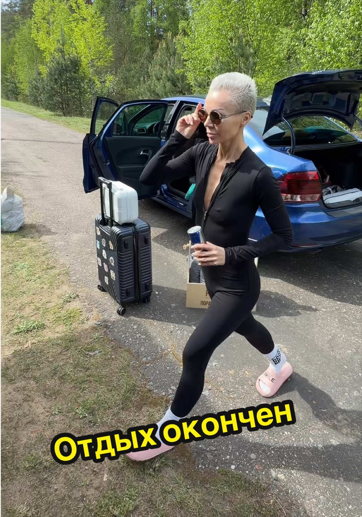 @Vicky_Grukk