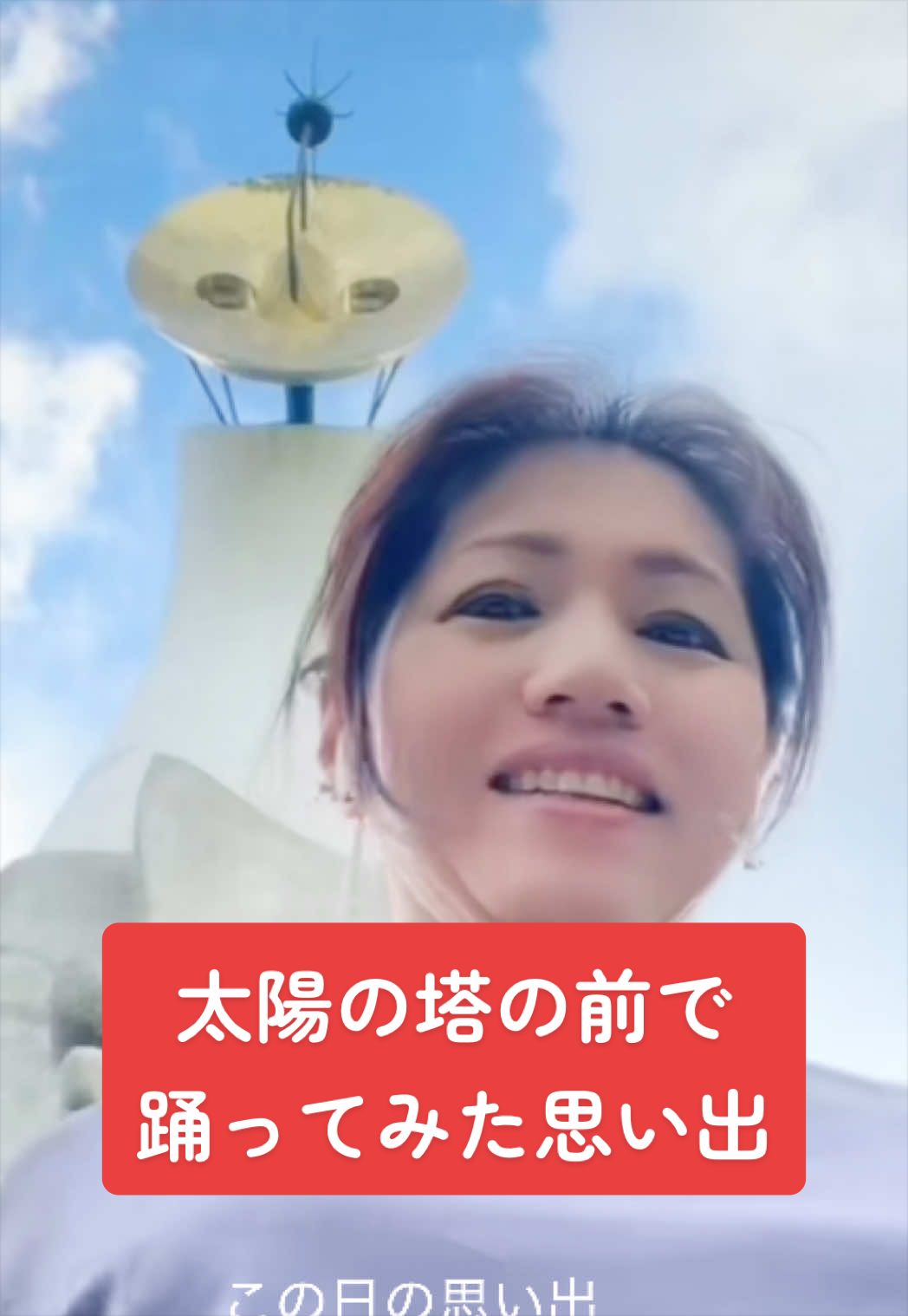 @おくちゃん(大阪BBA)