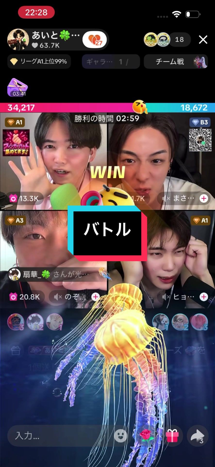 @✂️切り抜き✂️