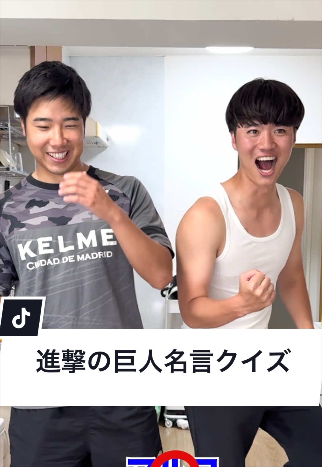 @ジャンキソウ🐺