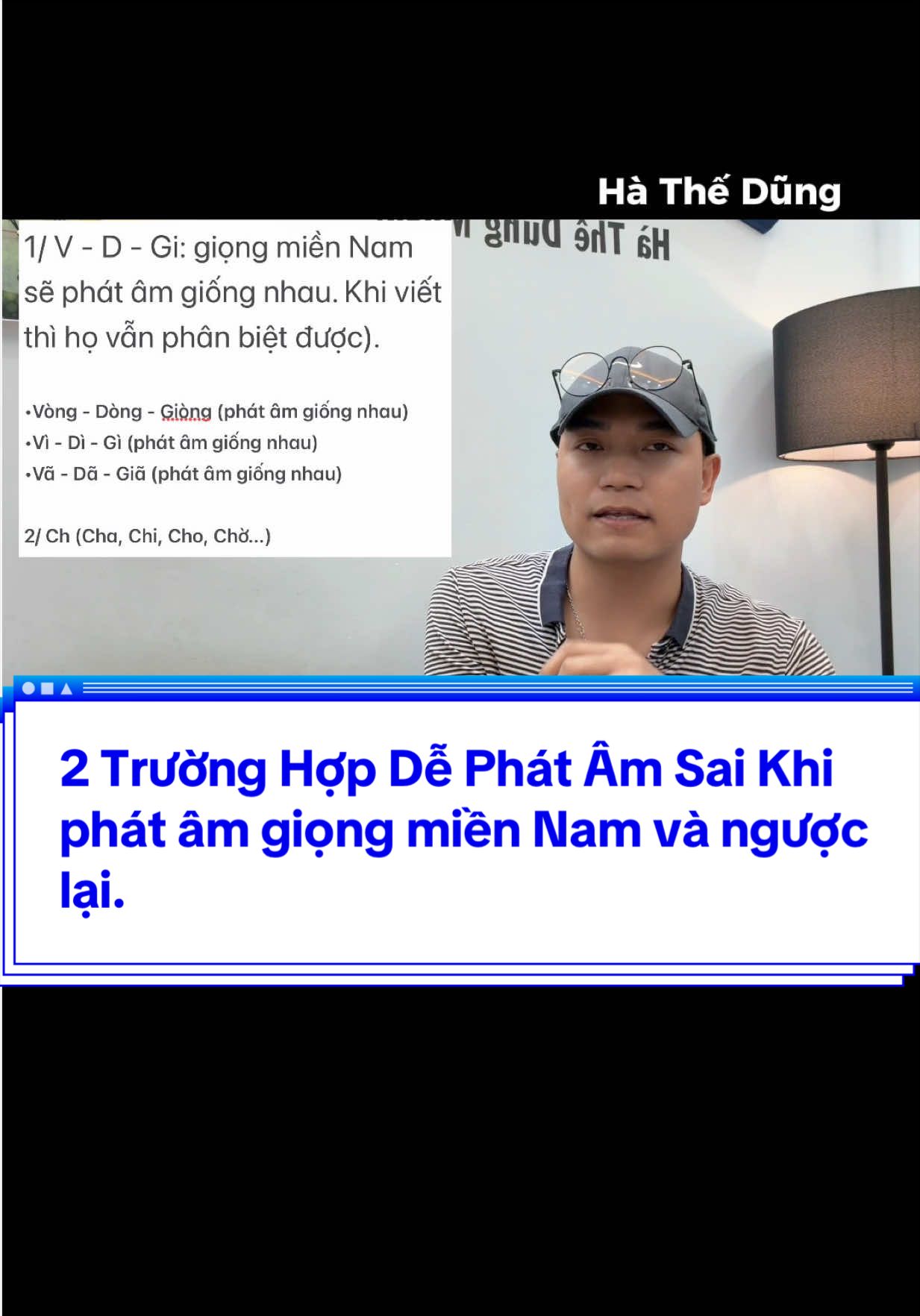 @Hà Thế Dũng Music