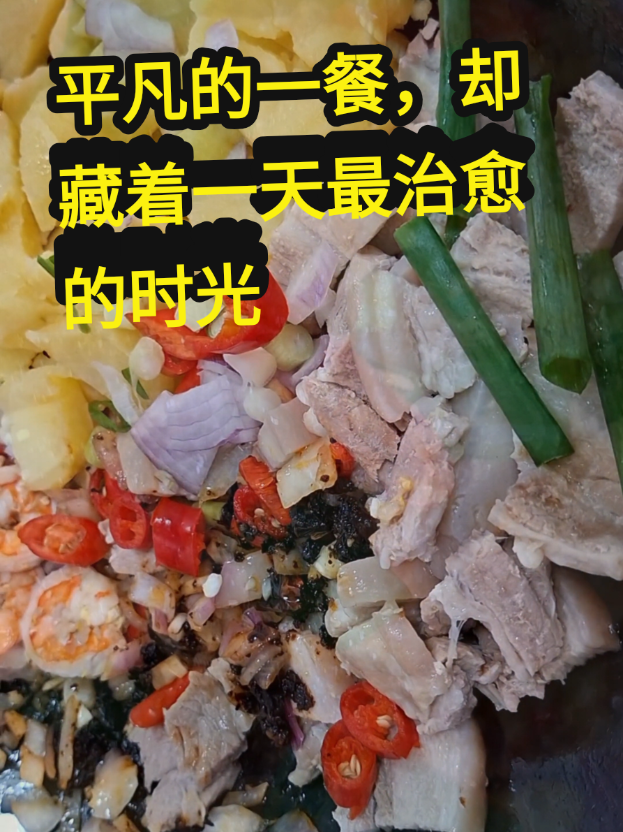 @Yvonne 分享 cooks