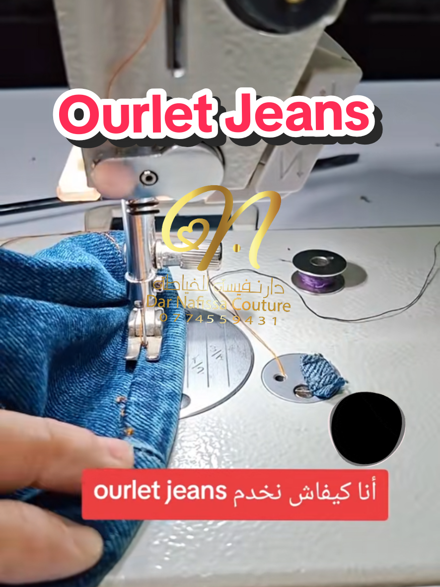 @Dar-Nafissa.Couture