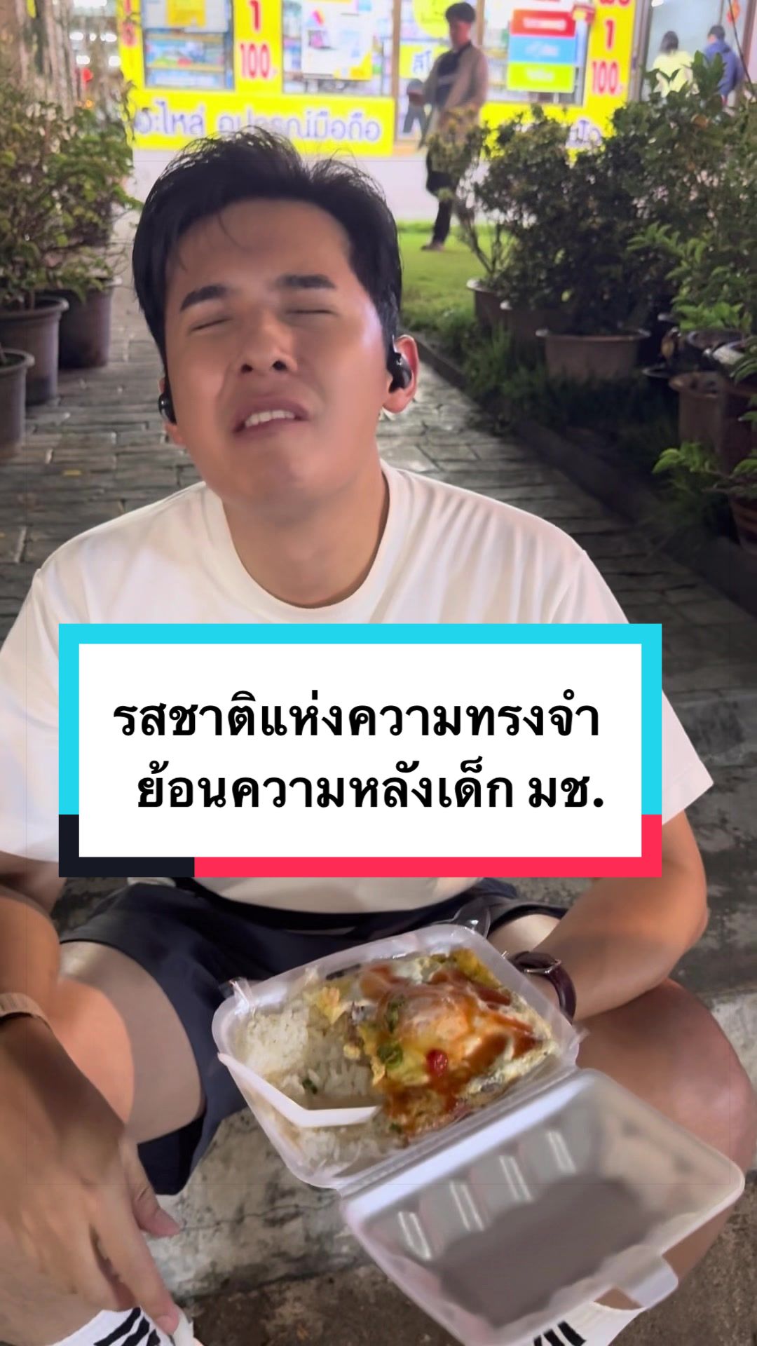 @canatirut
