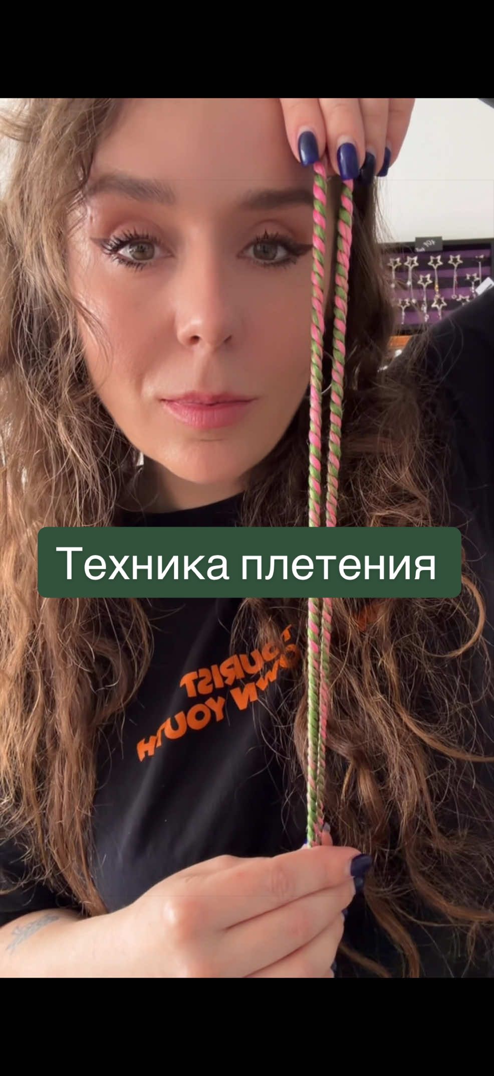@Ylia_Dreadlocks